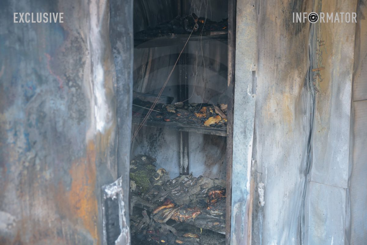 Все згоріло 