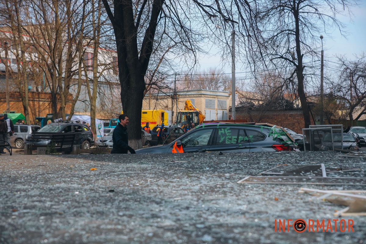 Розбите скло