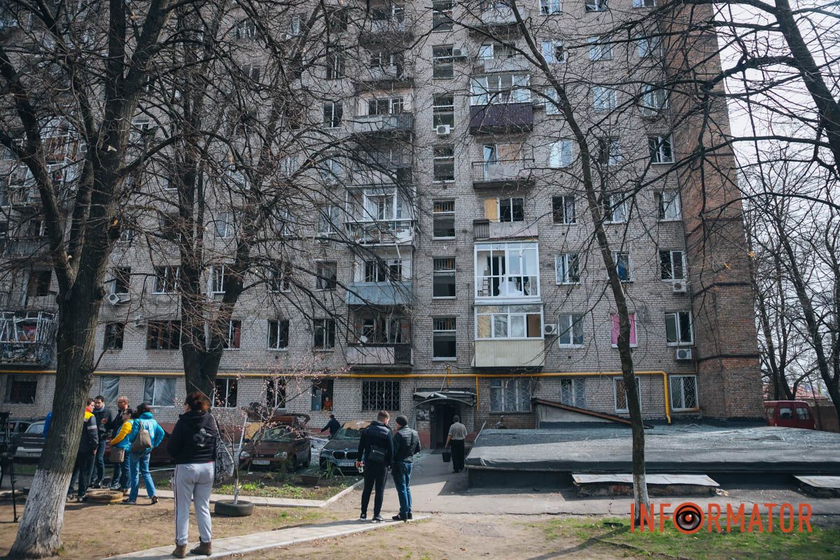 Бережіть себе та реагуйте на тривоги