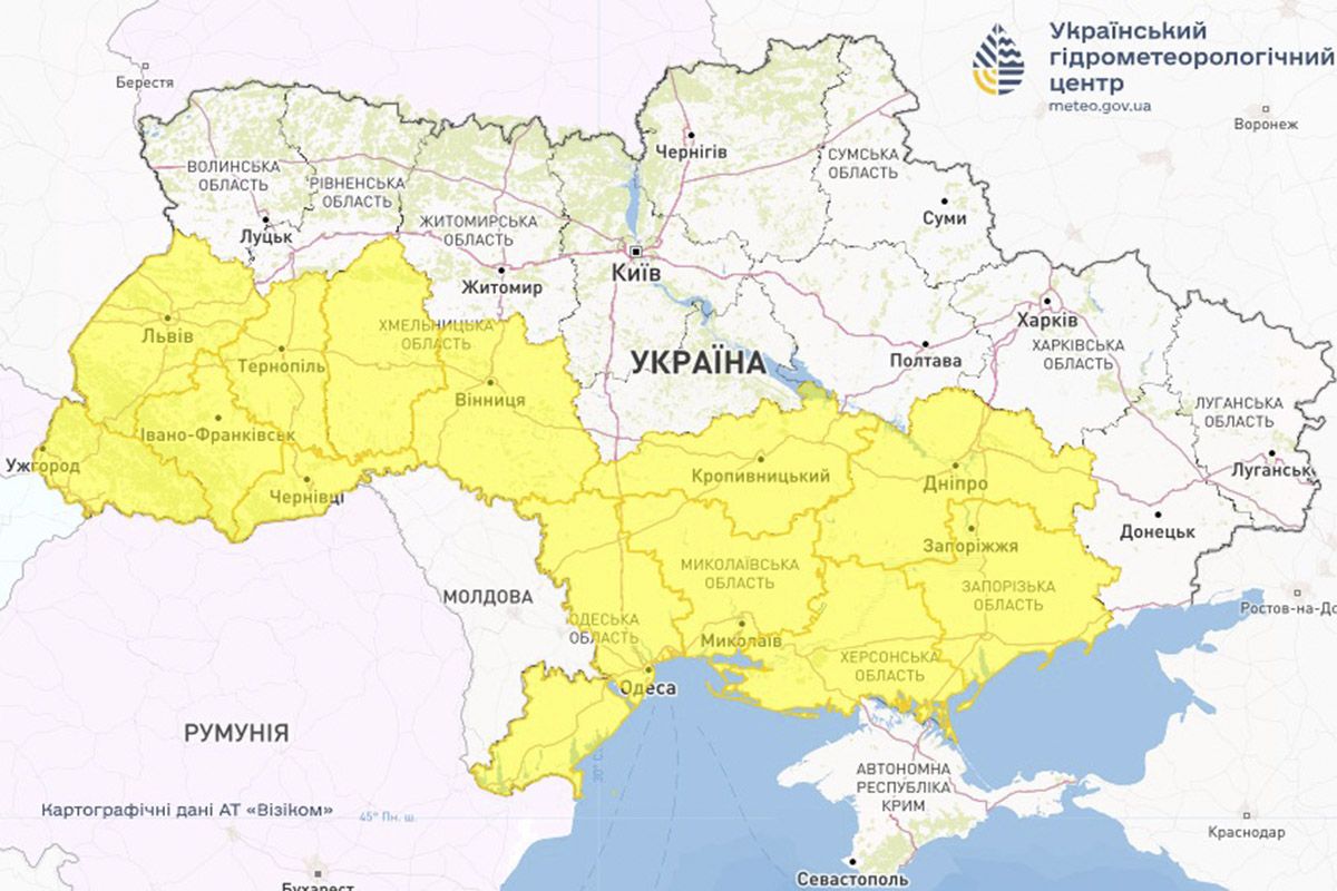 Предупреждает "Укргидрометцентр"
