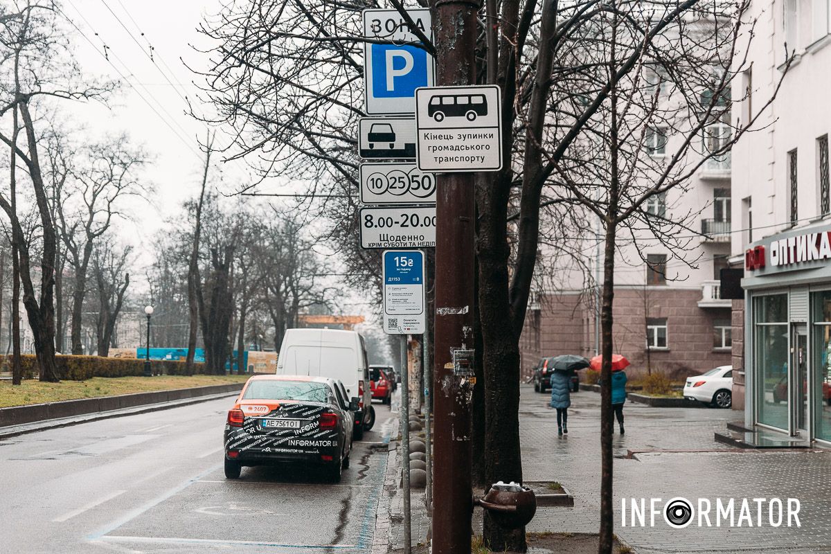 У Дніпрі під час війни за понад 2,3 мільйона гривень хочуть капітально відремонтувати зупинки 4