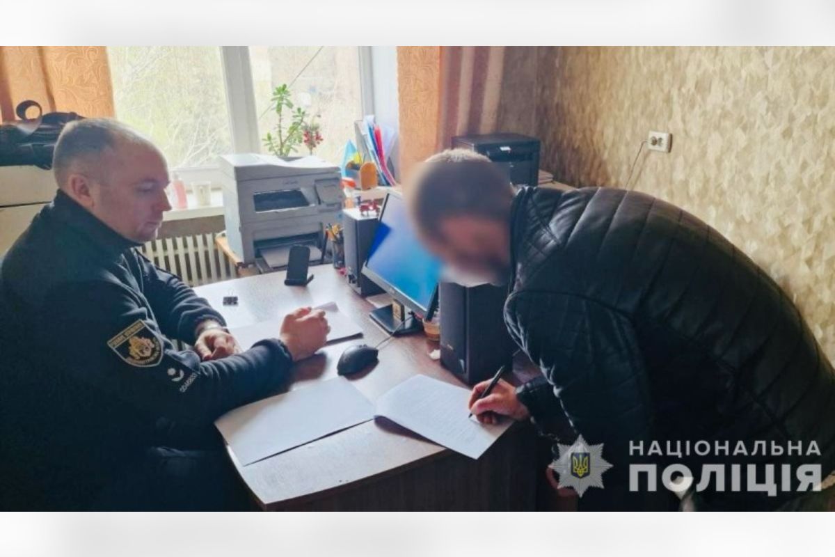 Правоохранители задержали нападающего Правоохранители задержали нападающего