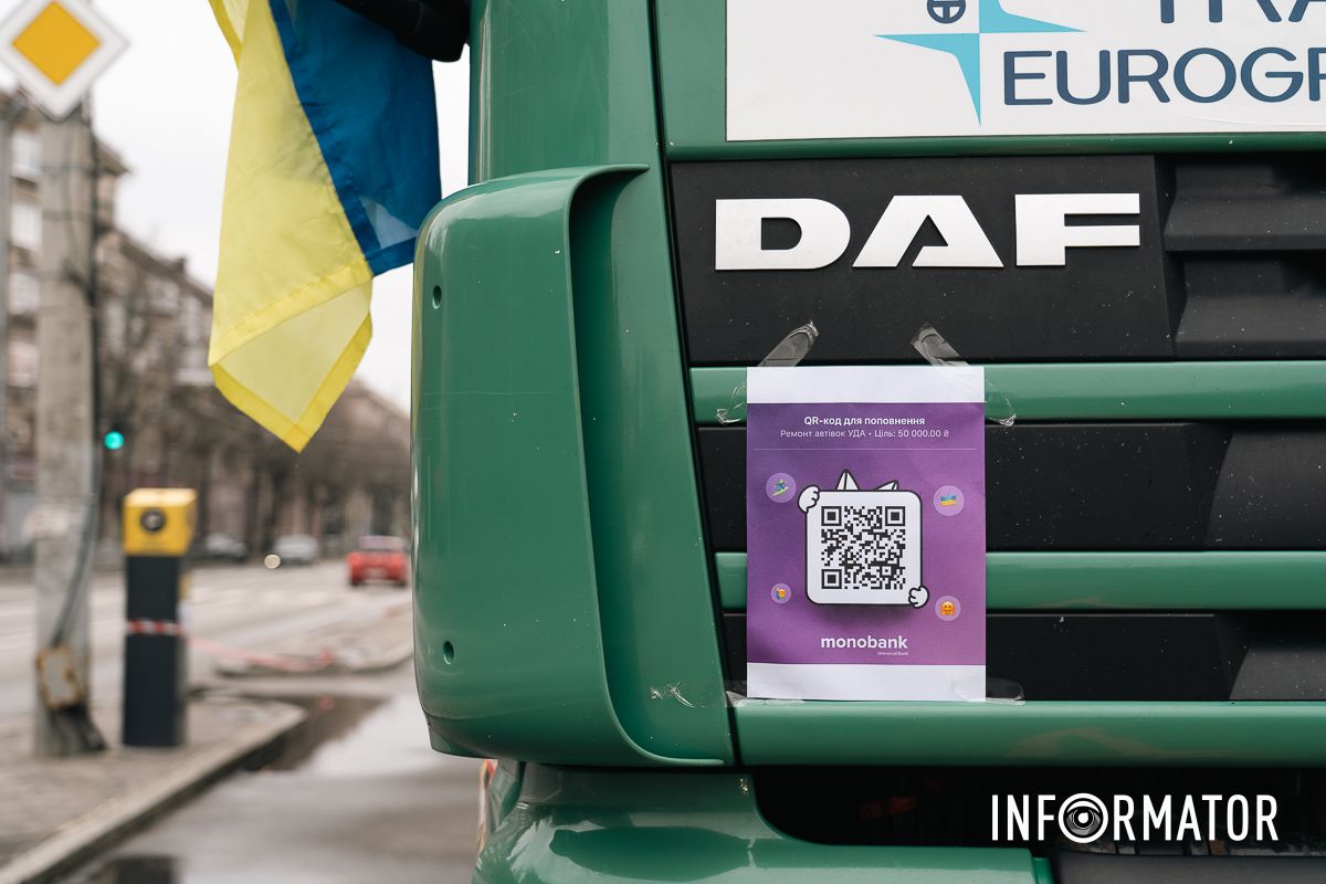 Протащили 18-тонную фуру: в Днепре превзойдет командный рекорд Гиннеса 13