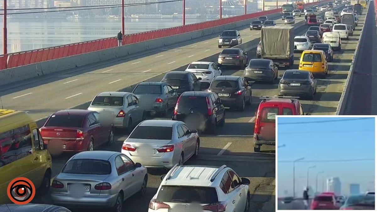 Планируйте маршрут заранее: в Днепре на Новом мосту затруднено движение в сторону правого берега