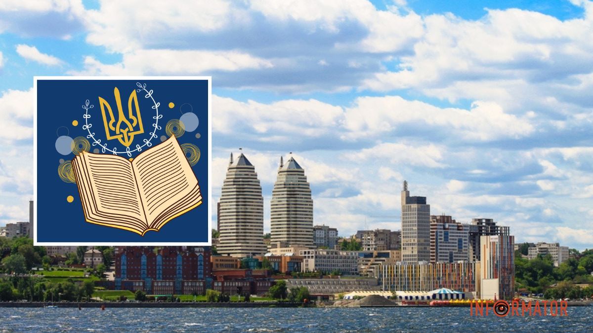 Дніпро — у лідерах за кількістю порушень мовного закону