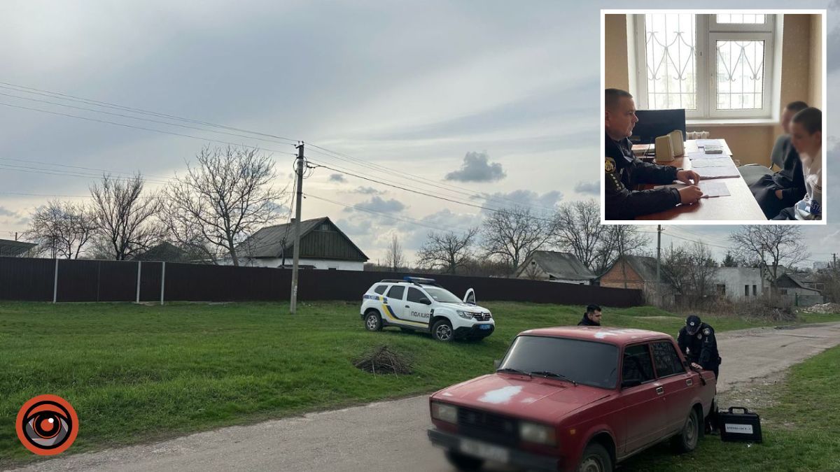 Замовили доставку їжі: у Самарі троє підлітків напали на кур’єра та пограбували