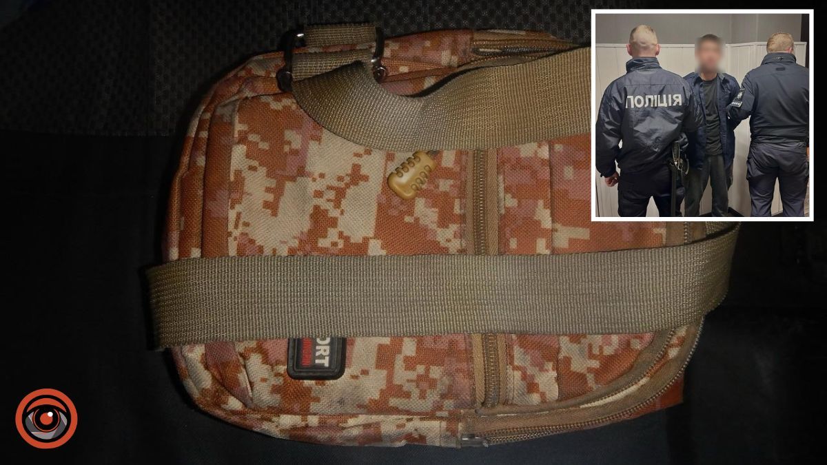 В Днепре 24-летний мужчина напал на военного и ограбил его