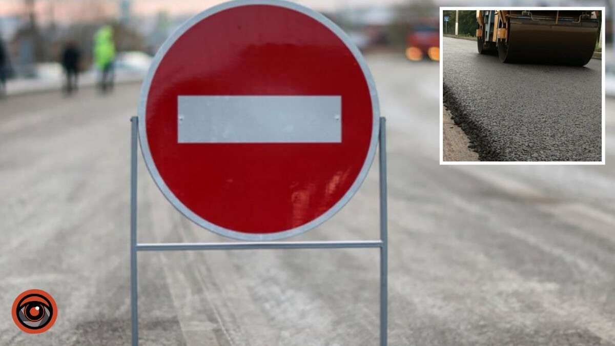 В Днепре почти на два месяца хотят перекрыть проезд по улице Воскресенской: какой участок