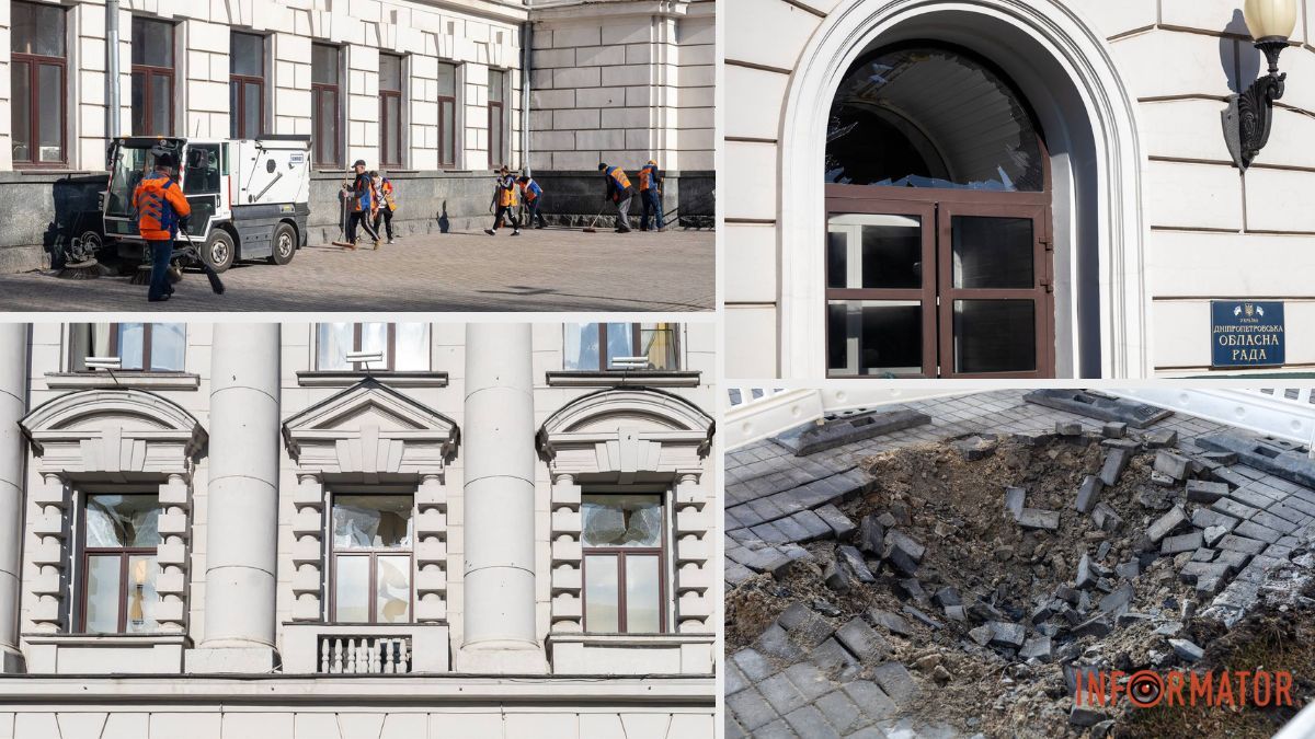 Ночная атака беспилотниками по Днепру: в городе повреждено здание областного совета