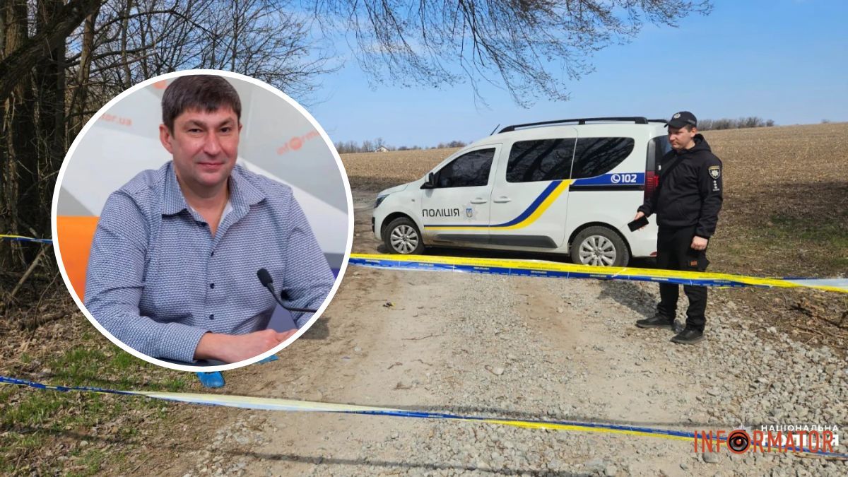 Тіло знайшли на узбіччі: у партії “Батьківщина” зробили заяву щодо вбивства ексдепутата Плахотніка з Дніпропетровської області
