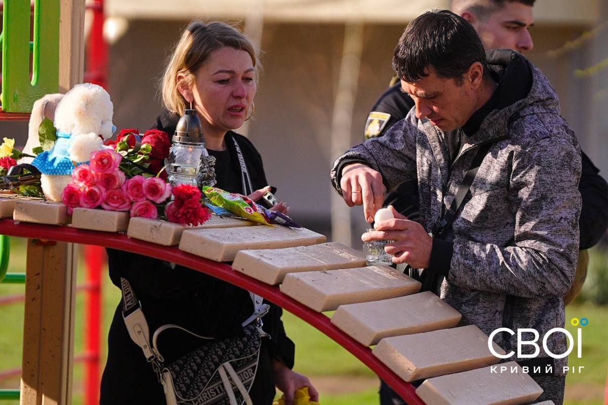 4 квітня ворог атакував Кривий Ріг 4 квітня ворог атакував Кривий Ріг