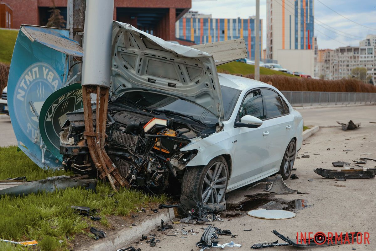 Будьте осторожны за рулем Будьте осторожны за рулем