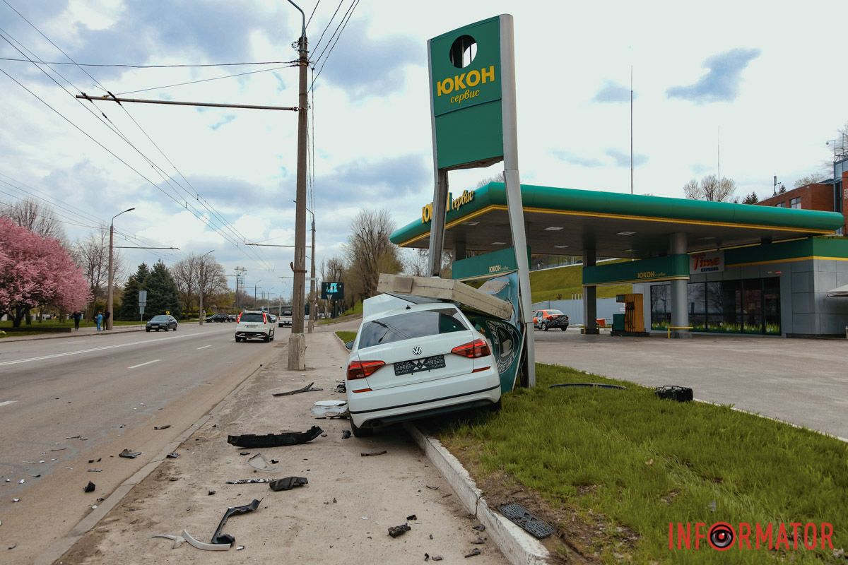 В субботу, 5 апреля, на Сичеславской Набережной произошла авария В субботу, 5 апреля, на Сичеславской Набережной произошла авария