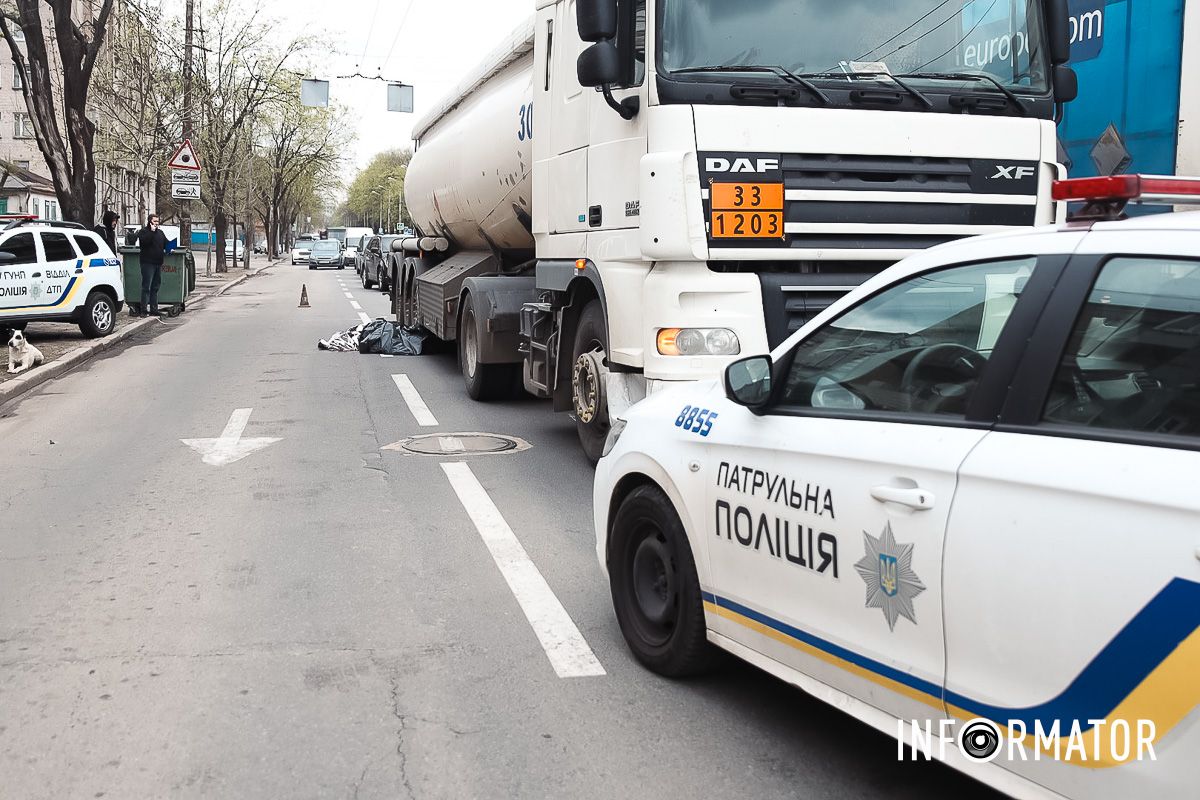 Аварія трапилася близько 12-ї години дня Аварія трапилася близько 12-ї години дня