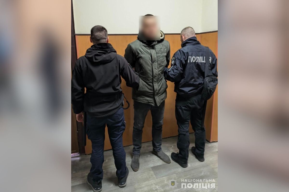 36-річного нападника затримали