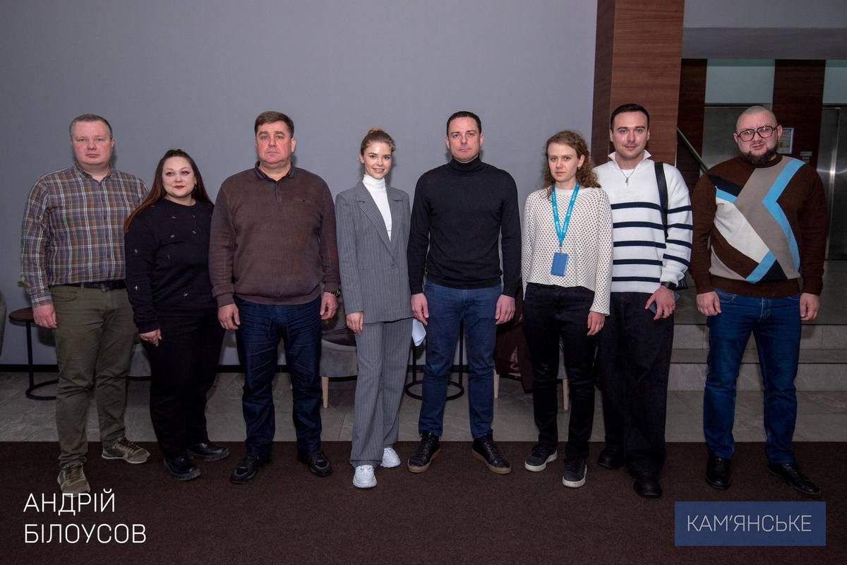 Каменское приняло областной молодежный форум 1