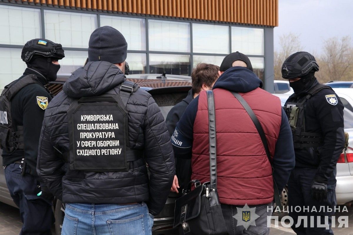 27-річний мешканець Дніпропетровської області організував схему незаконного переправлення за кордон військовозобов’язаних 27-річний мешканець Дніпропетровської області організував схему незаконного переправлення за кордон військовозобов’язаних