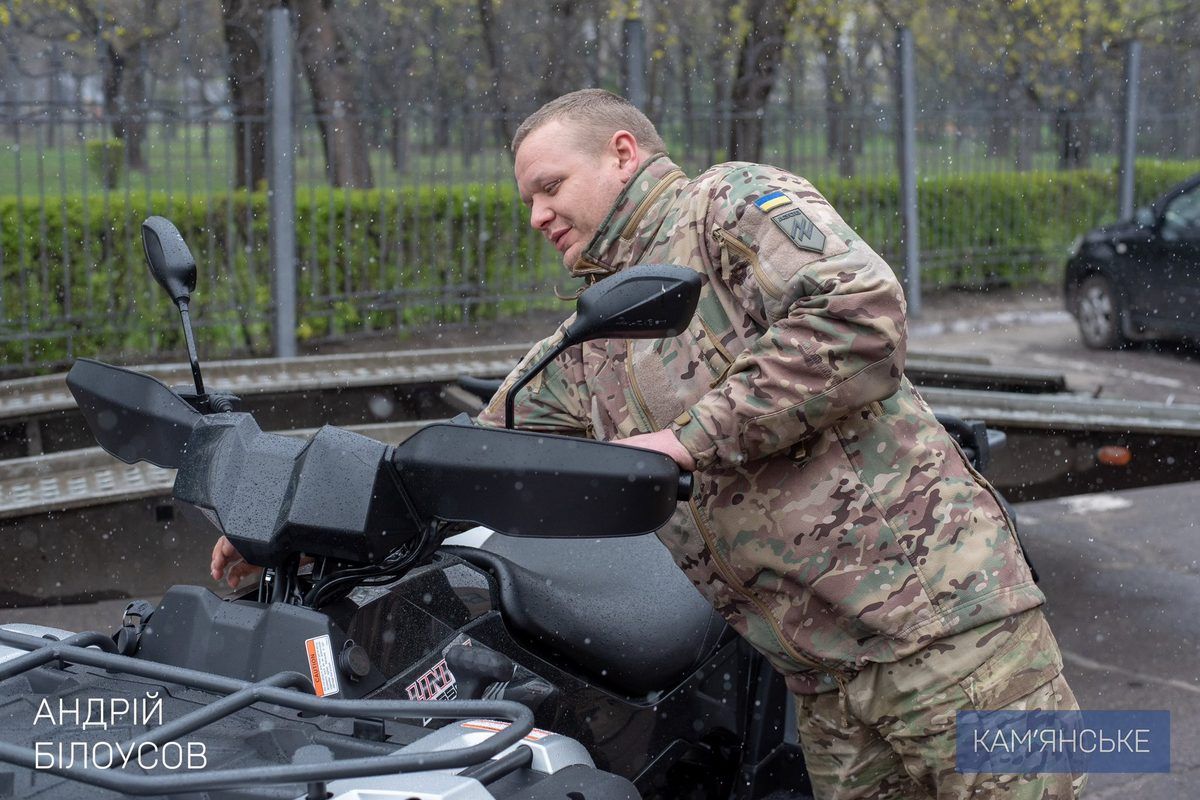 В Каменском передали квадроцикл Защитникам В Каменском передали квадроцикл бойцам бригады «Азов» Национальной гвардии Украины 1