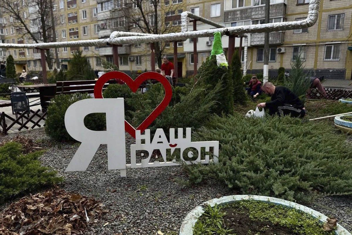 У Дніпрі нещодавно стартували “суботники” У Дніпрі нещодавно стартували “суботники”