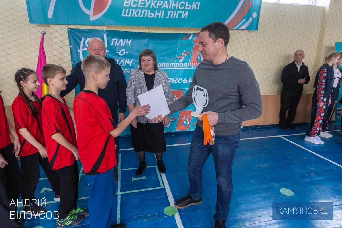 В Каменском наградили победителей городского этапа соревнований «Бок о бок» 4