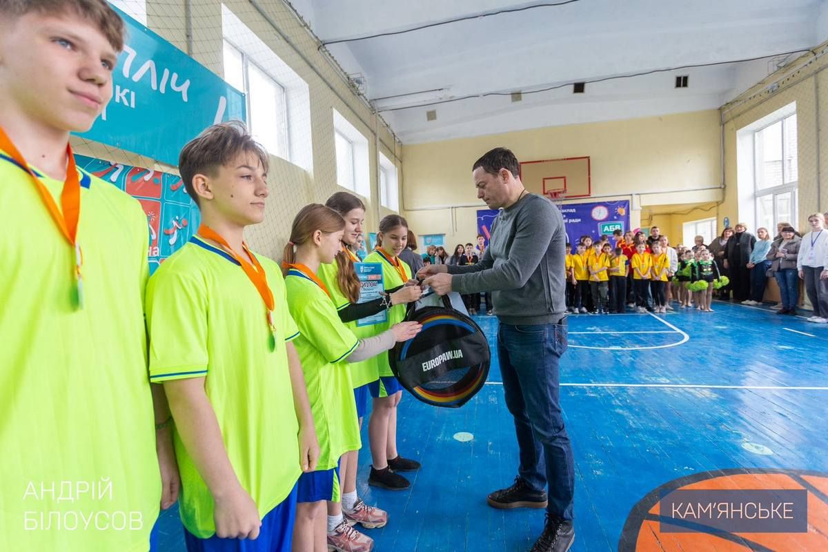 В Каменском наградили победителей городского этапа соревнований «Бок о бок» 6