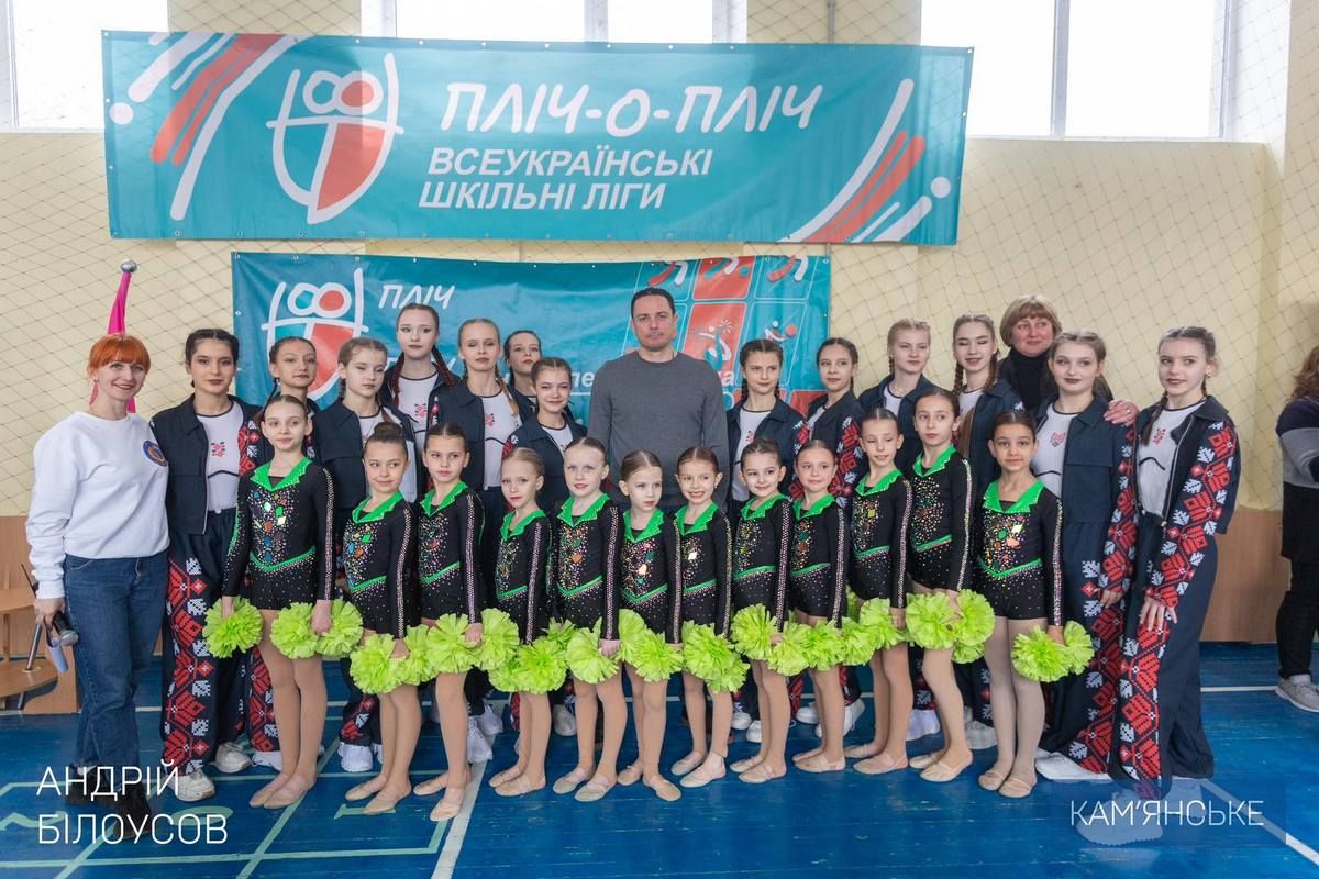 В Каменском наградили победителей городского этапа соревнований «Бок о бок» 1