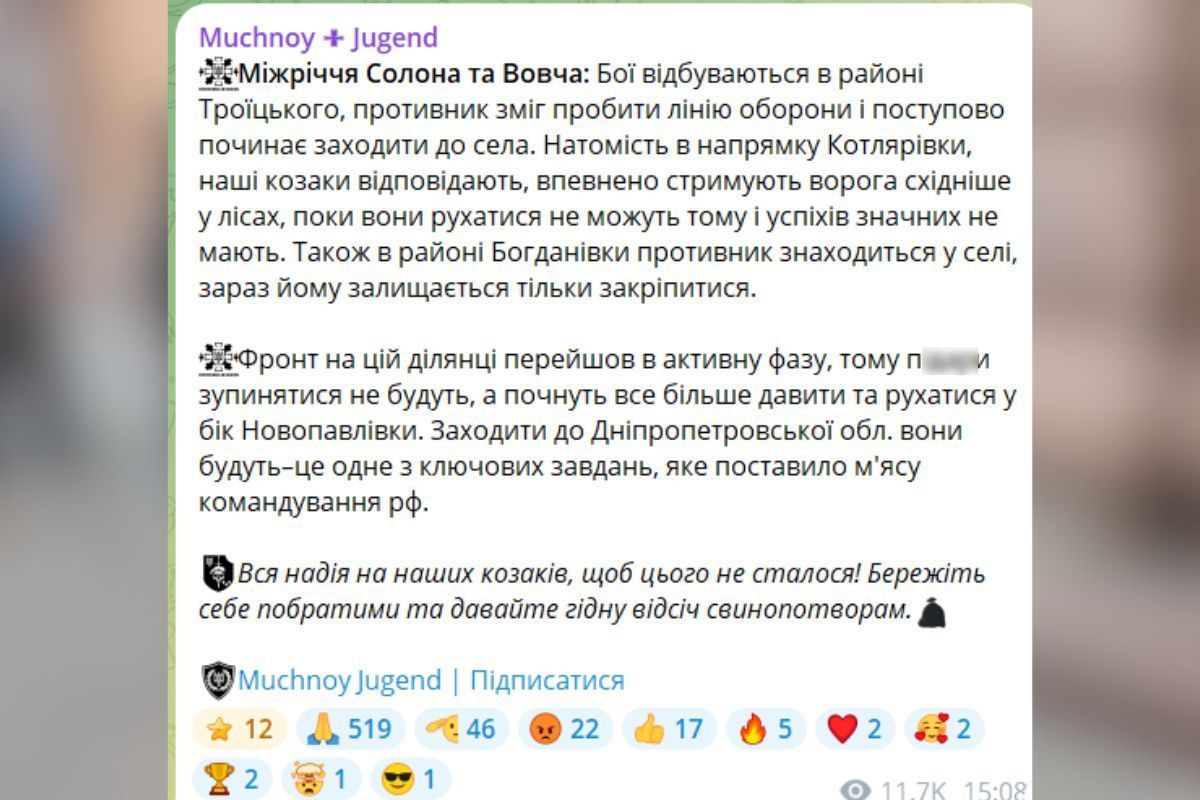 Пост "Мучного", упоминаемый в статье CNN Пост "Мучного", упоминаемый в статье CNN