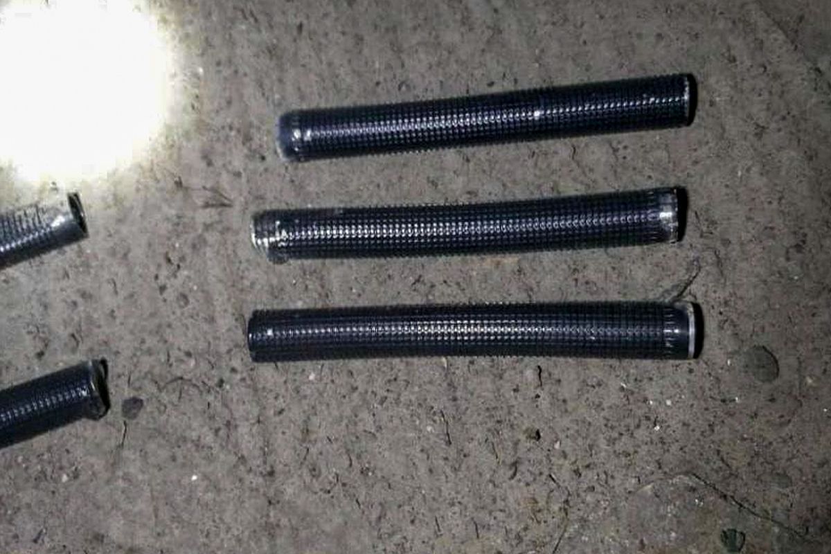 Так выглядит опасный предмет Так выглядит опасный предмет