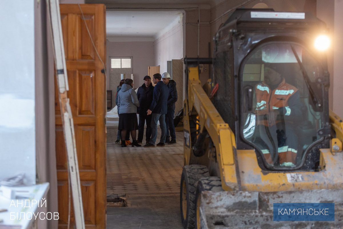 «Роботи ведуться згідно з графіком»: у Кам’янському оновлюють ліцеї 5