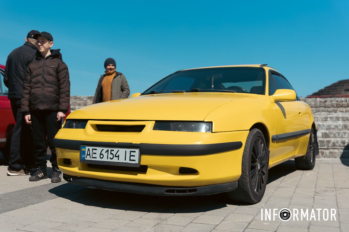 Подорож у минуле просто зараз