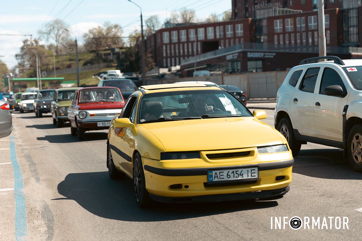 Фото - Максим Якушев