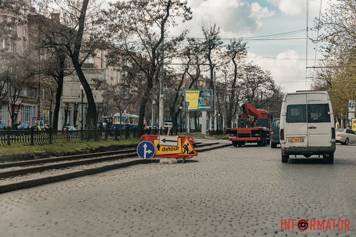 У зв'язку з цим перекрили рух для машин на цьому перехресті У зв'язку з цим перекрили рух для машин на цьому перехресті