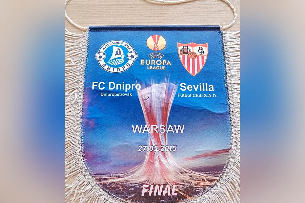 В Днепре разыгрывают вымпел, посвященный финалу Лиги Европы 2015 года В Днепре разыгрывают вымпел, посвященный финалу Лиги Европы 2015 года