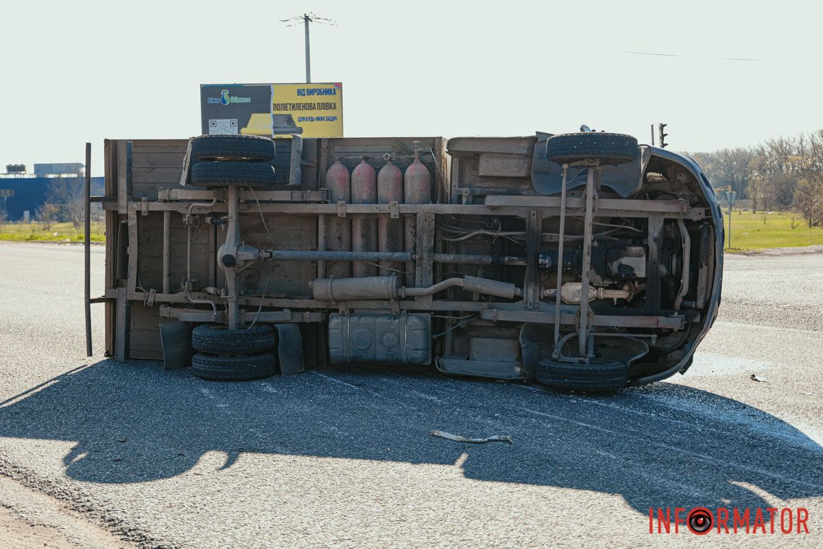 Событие произошло 14 апреля