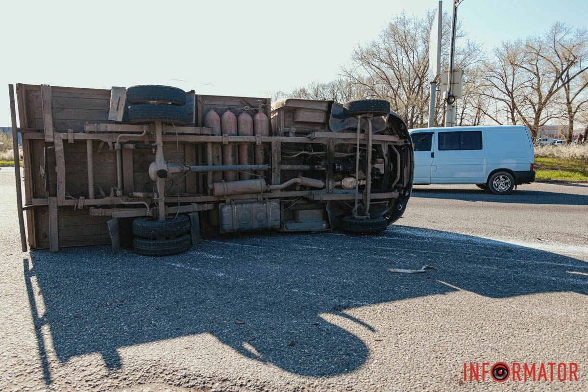 Заняты две полосы