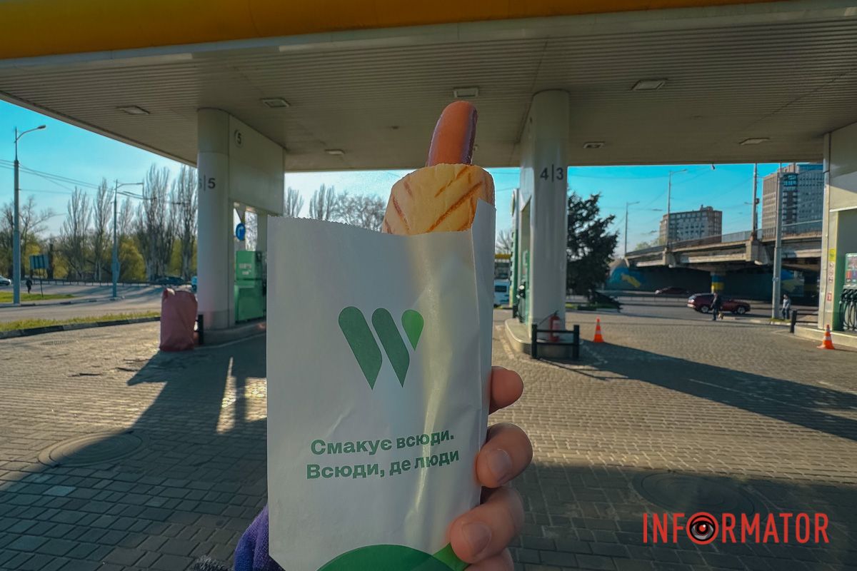 Без пального, але з хот-догами: на декількох заправках WOG у Дніпрі зникло пальне 3