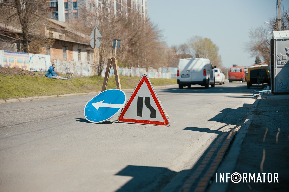 Встановлені дорожні знаки Встановлені дорожні знаки