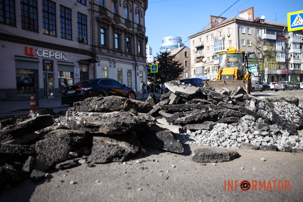 Інформатор надалі слудкуватиме за ходом робіт У Дніпрі на Харківській на місці провалля знову розпочалися дорожні роботи: рух вулицями дуже ускладнений 11