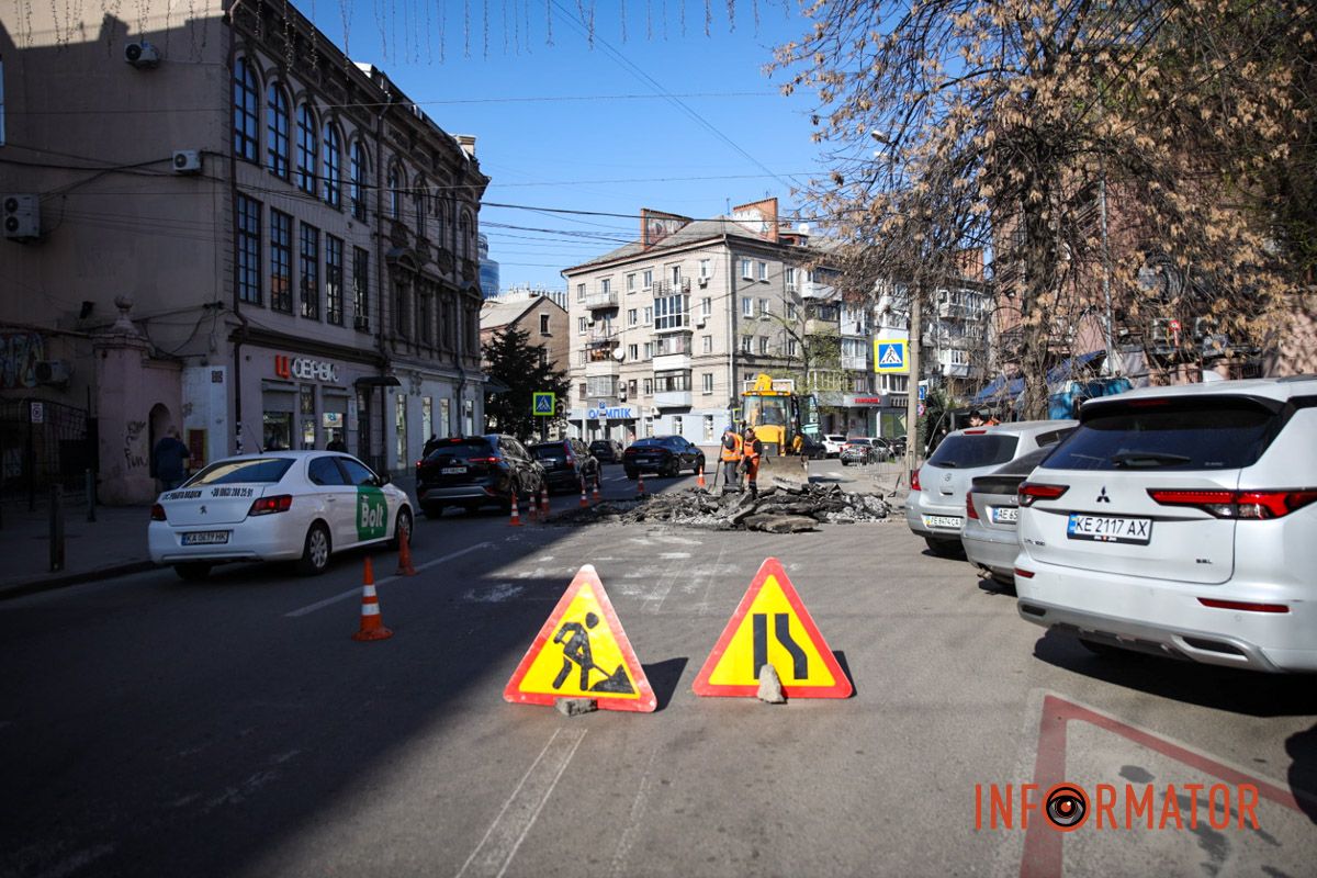 Краще шукайте інші маршрути У Дніпрі на Харківській на місці провалля знову розпочалися дорожні роботи: рух вулицями дуже ускладнений 9