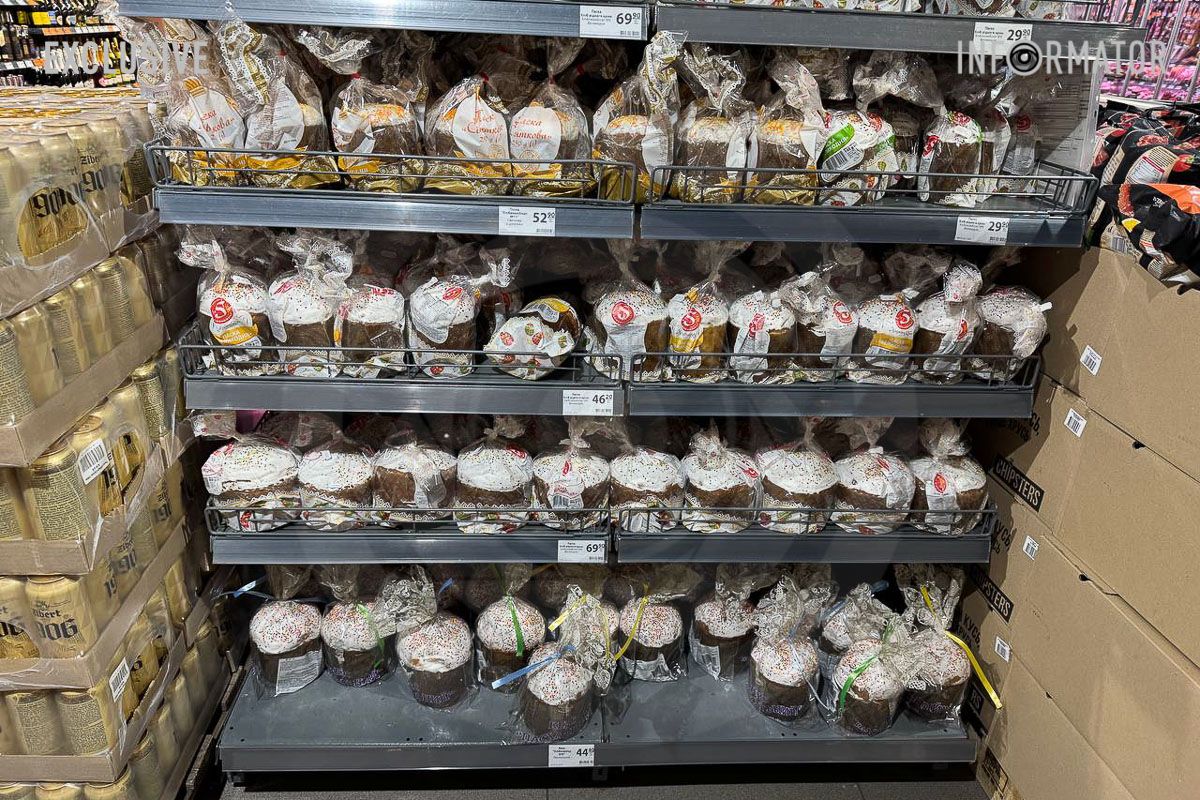 Пасха 2025: какие цены на куличи и яйца в супермаркетах Днепра 6