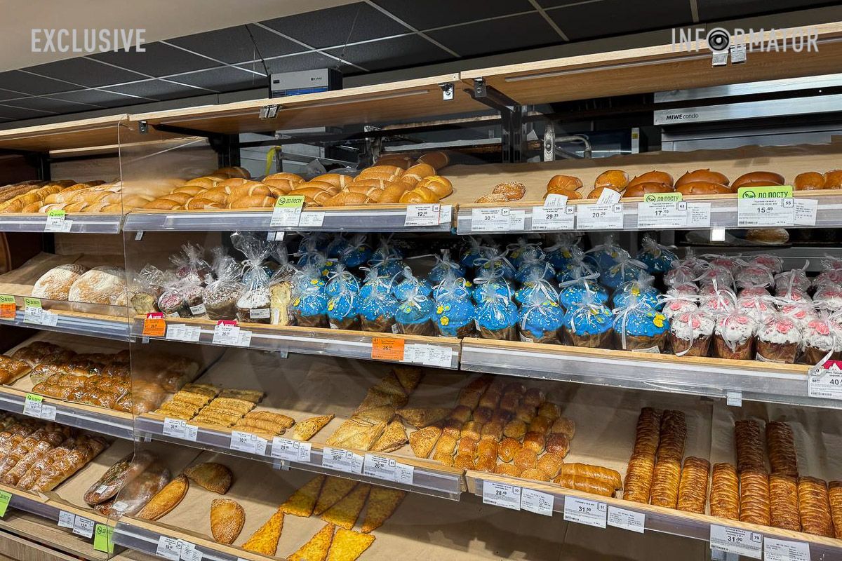 Пасха 2025: какие цены на куличи и яйца в супермаркетах Днепра 10