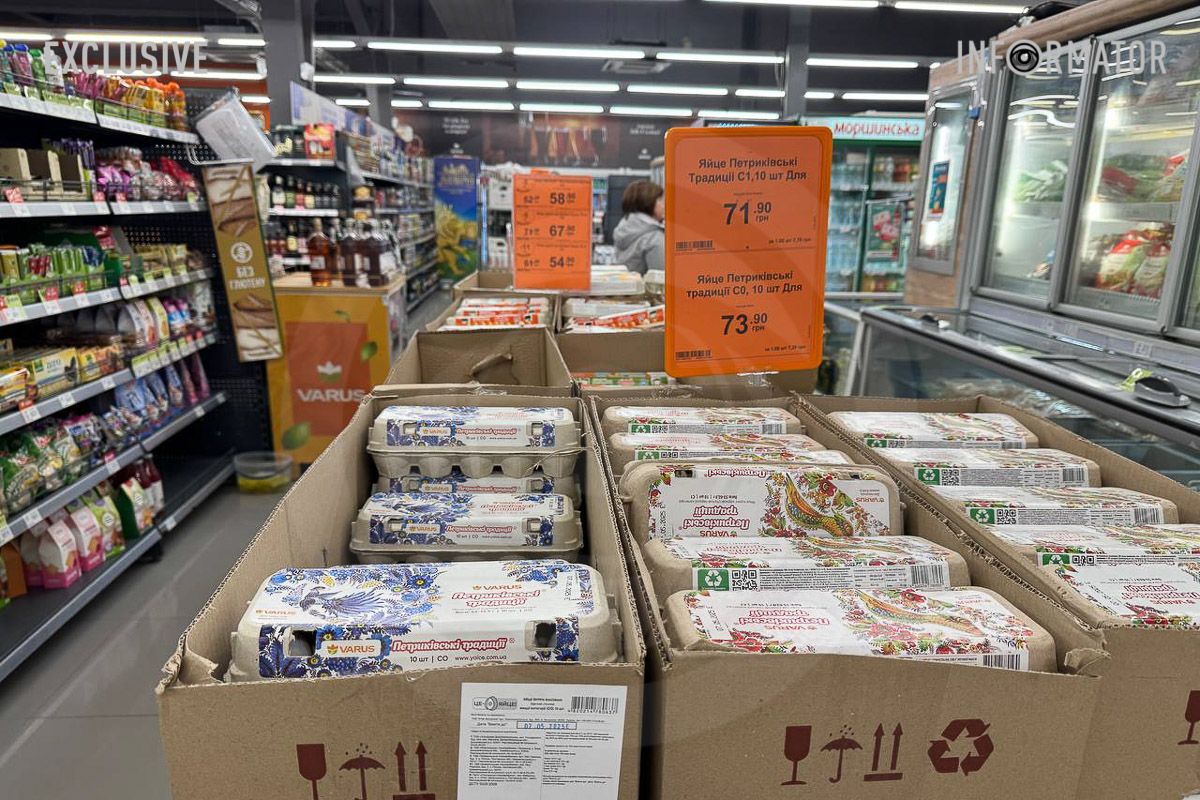 Пасха 2025: какие цены на куличи и яйца в супермаркетах Днепра 11