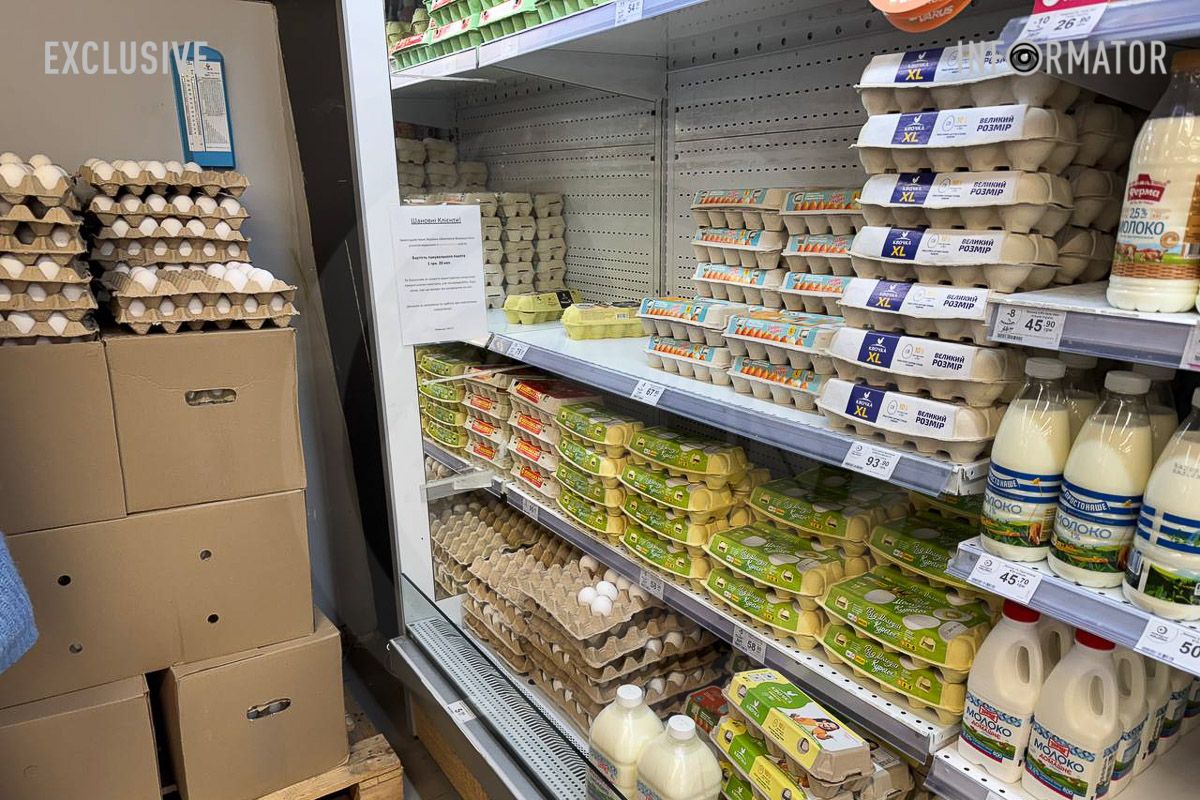 Пасха 2025: какие цены на куличи и яйца в супермаркетах Днепра 13