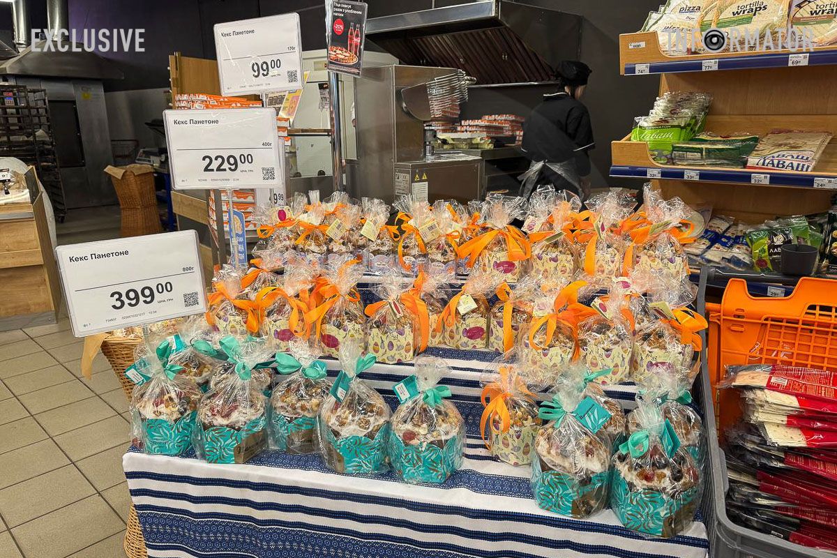 Пасха 2025: какие цены на куличи и яйца в супермаркетах Днепра 15