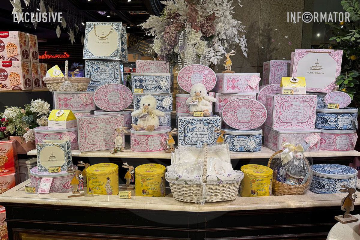 Паска від Dolce & Gabbana за понад 4 тисячі гривень: де у Дніпрі продають найдорожчий великодній кекс 1