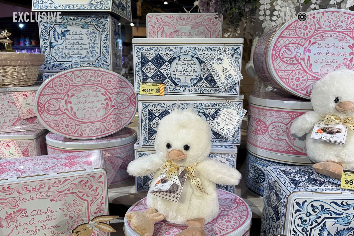 Паска від Dolce & Gabbana за понад 4 тисячі гривень: де у Дніпрі продають найдорожчий великодній кекс 2