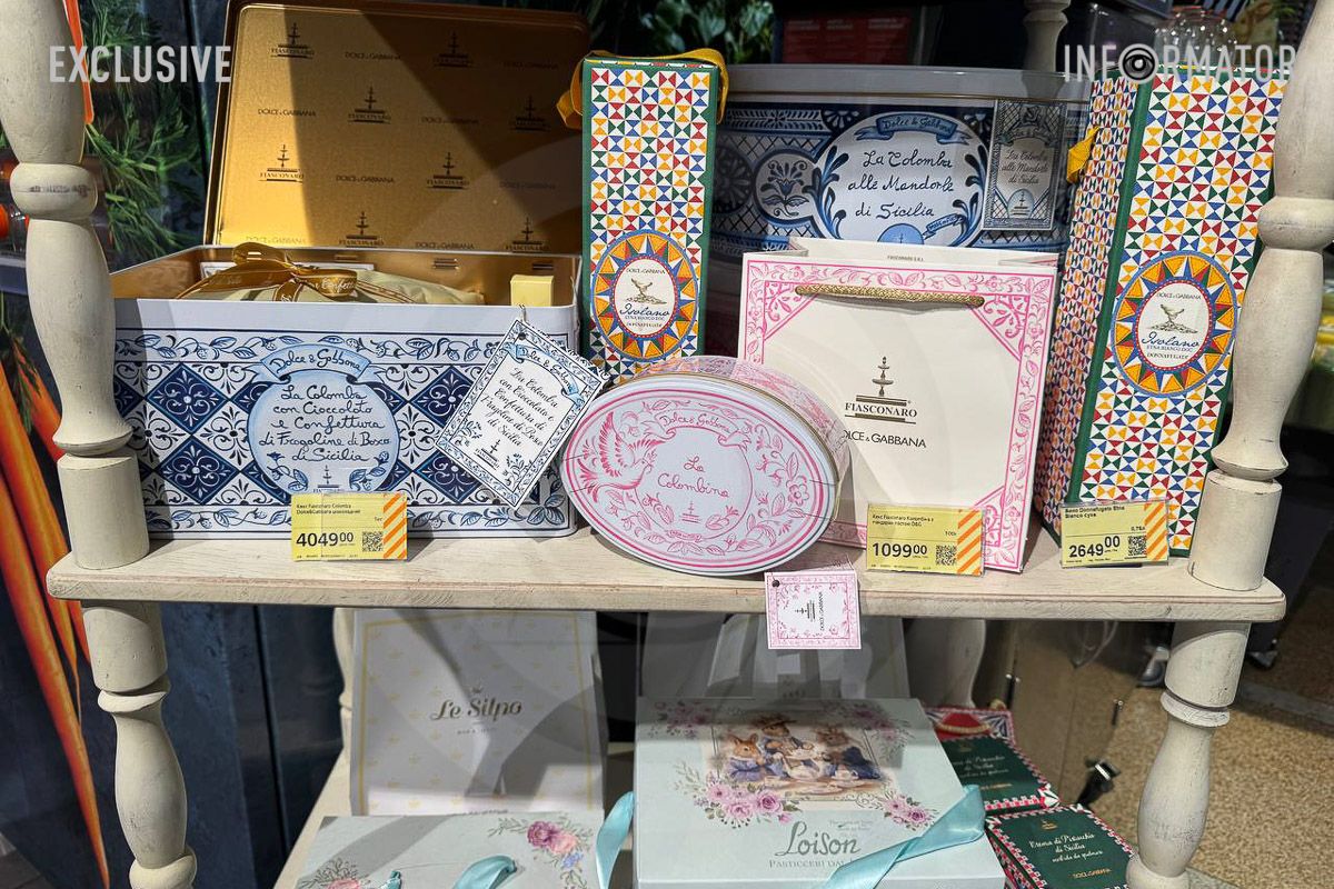 Паска від Dolce & Gabbana за понад 4 тисячі гривень: де у Дніпрі продають найдорожчий великодній кекс 6