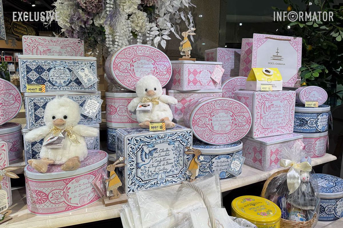 Паска від Dolce & Gabbana за понад 4 тисячі гривень: де у Дніпрі продають найдорожчий великодній кекс 7