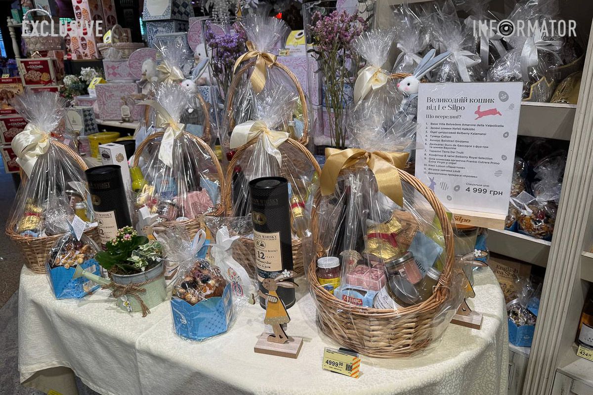 Паска від Dolce & Gabbana за понад 4 тисячі гривень: де у Дніпрі продають найдорожчий великодній кекс 8