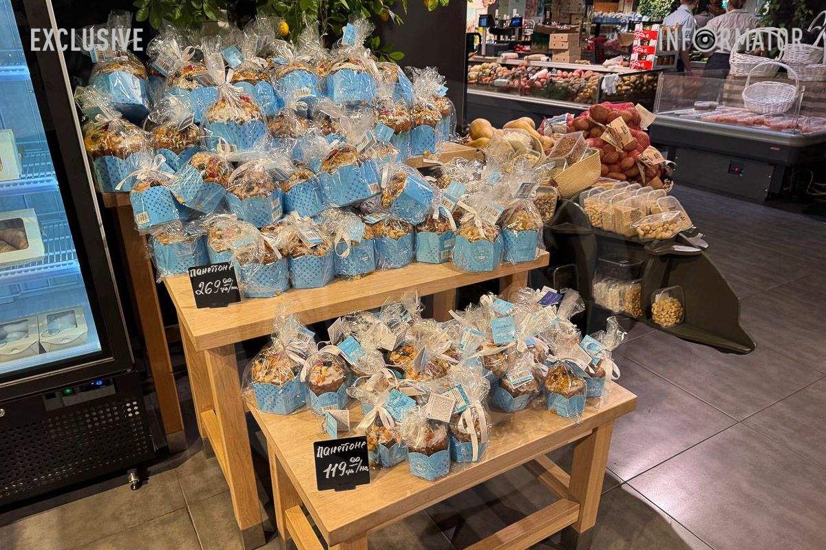 Паска від Dolce & Gabbana за понад 4 тисячі гривень: де у Дніпрі продають найдорожчий великодній кекс 12